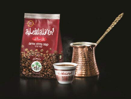 Premium Israeli Ground Coffee with Cardamom - Authentic Arabic Coffee in Red Bag (250g) - Perfect for Home Brewing, Gifting & Traditional Middle Eastern Ceremonies