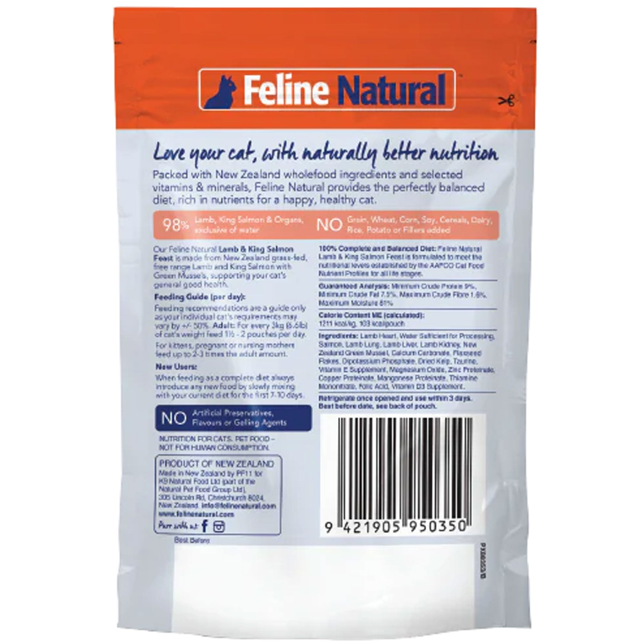 Feline Natural Grain-Free Wet Cat Food Pouch Variety Pack - High Protein, Healthy Ingredients for Indoor & Outdoor Cats - Perfect for Mealtime, Travel & On-the-Go Feeding