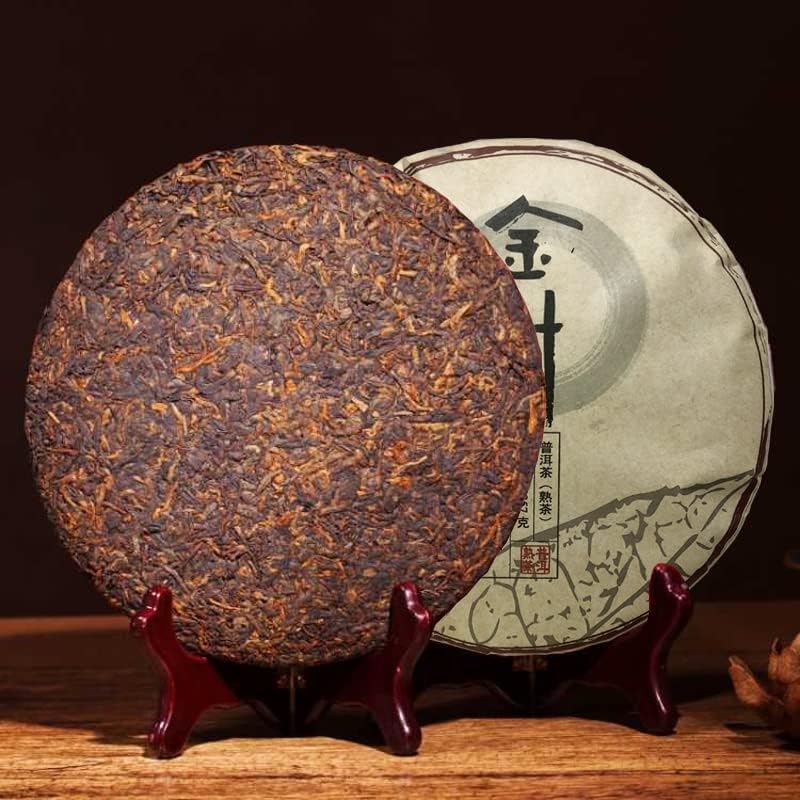 Premium Yunnan Pu'er Tea - 12.59oz (357g) Palace Tribute Cake Ripe Cooked Tea | Authentic Chinese Loose Leaf Tea for Relaxation, Gift Giving & Tea Ceremonies