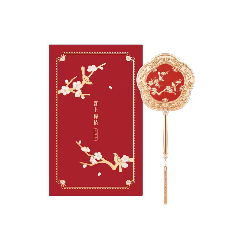 The Palace Museum Blooming Grace Bird and Floral Compact Mirror - Elegant Vintage Makeup Mirror for Women, Perfect Gift for Travel, Purse & Home Decor