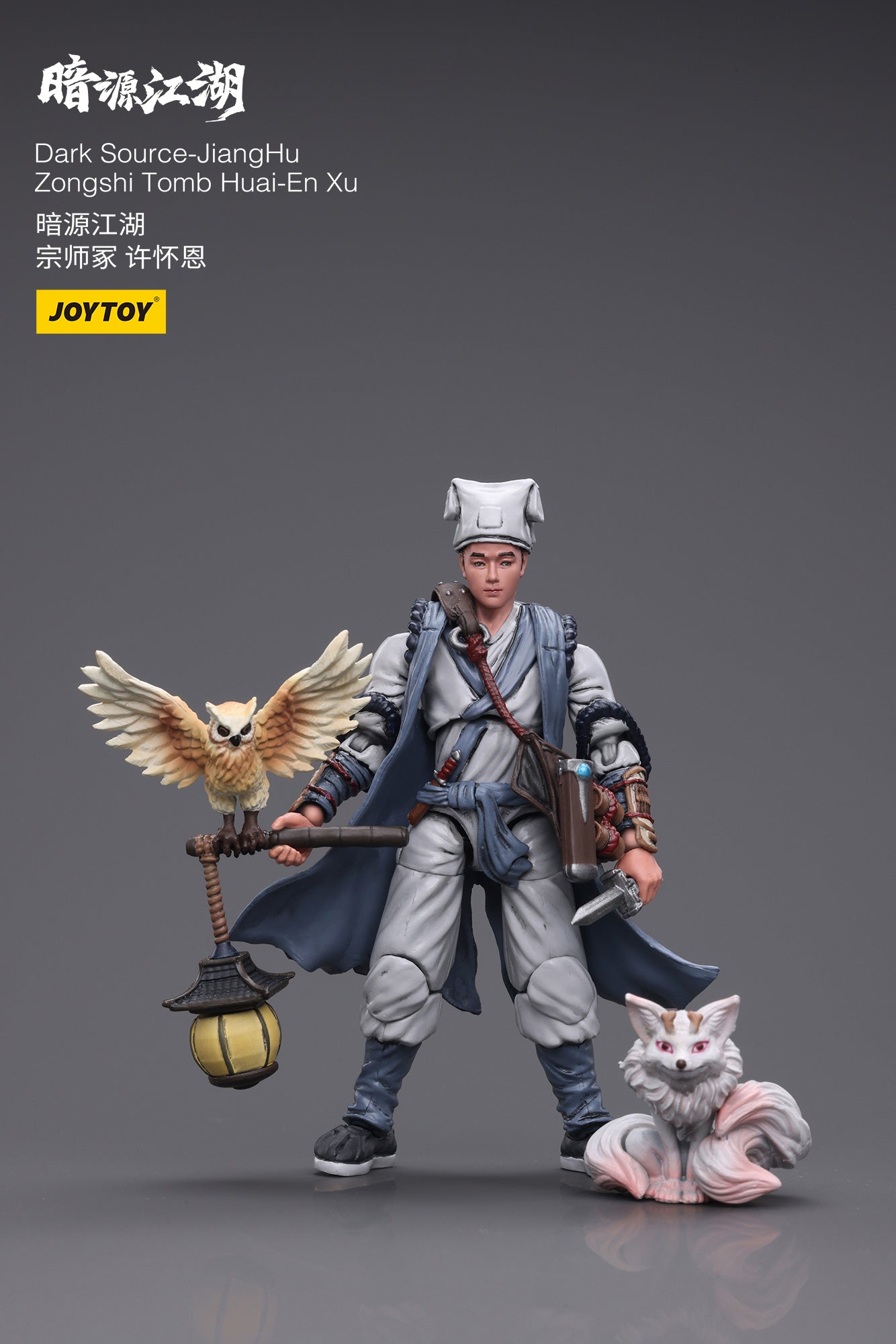 JOYTOY 1/18 Scale 3.75 Inch Dark Source JiangHu Zongshi Tomb Huai En Xu Action Figure - Collectible Toy for Display, Gifts & Role Play Scenes
