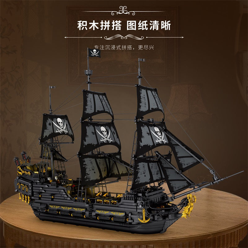 Reobrix 66036 Black Pearl Pirate Ship Building Blocks Set - 4708pcs Model Kit for Adults & Teens - Perfect for Collectors, Display & Gift Giving - Inspired by Classic Pirate Adventures