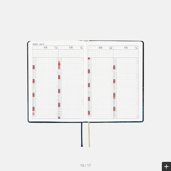Hobonichi Techo 2025 Planner - A6 Size Daily English Edition with Crescent Moon Design by Hiroko Kubota | January Start, Monday Start | Perfect for Journaling, Planning & Productivity