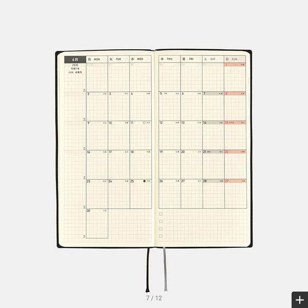 Hobonichi Techo 2025 Planner - Black Weeks Softcover, Weekly Horizontal Layout, English Edition (January Start, Monday Start) | Perfect for Journaling, Productivity & Daily Planning