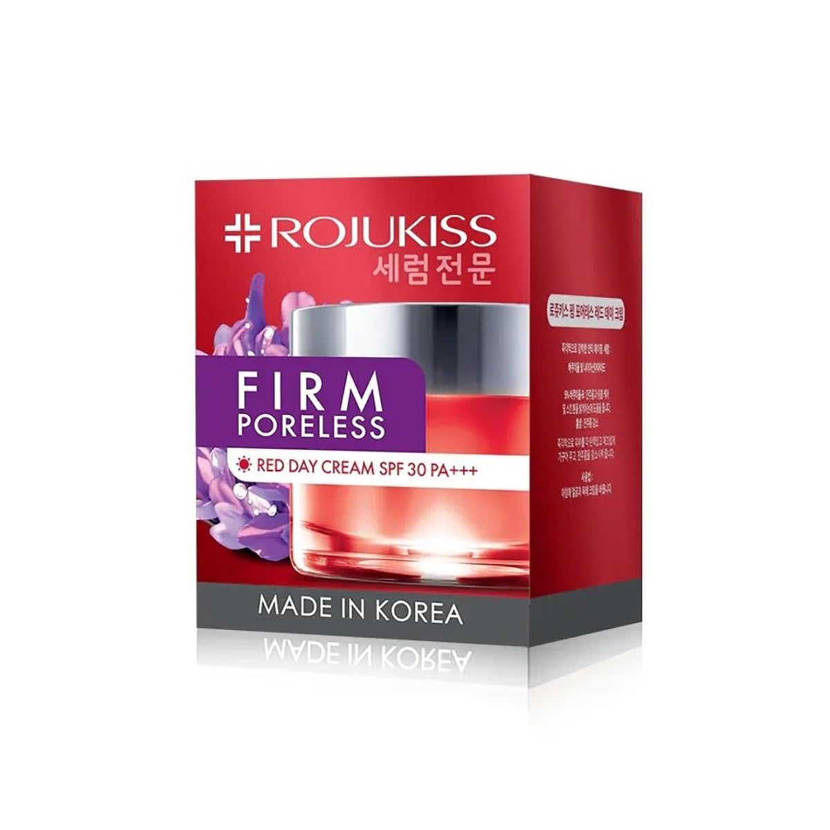 12-Piece 45ml/Box Rojukiss Firming & Poreless Red Day Cream & Overnight Sleeping Mask Set - Moisturizing & Nourishing for Smooth Skin | D675 by Thaigiftshop [Free Tomato Facial Mask Included] | Perfect for Daily Skincare & Nighttime Hydration