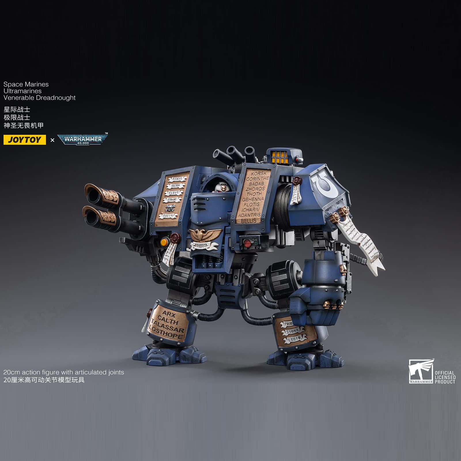 Warhammer 40K Ultramarines Venerable Dreadnought 4-Inch Action Figure - Officially Licensed 1/18 Scale Military Model Kit by JoyToy | Collectible Army Warrior for Display & Tabletop Gaming
