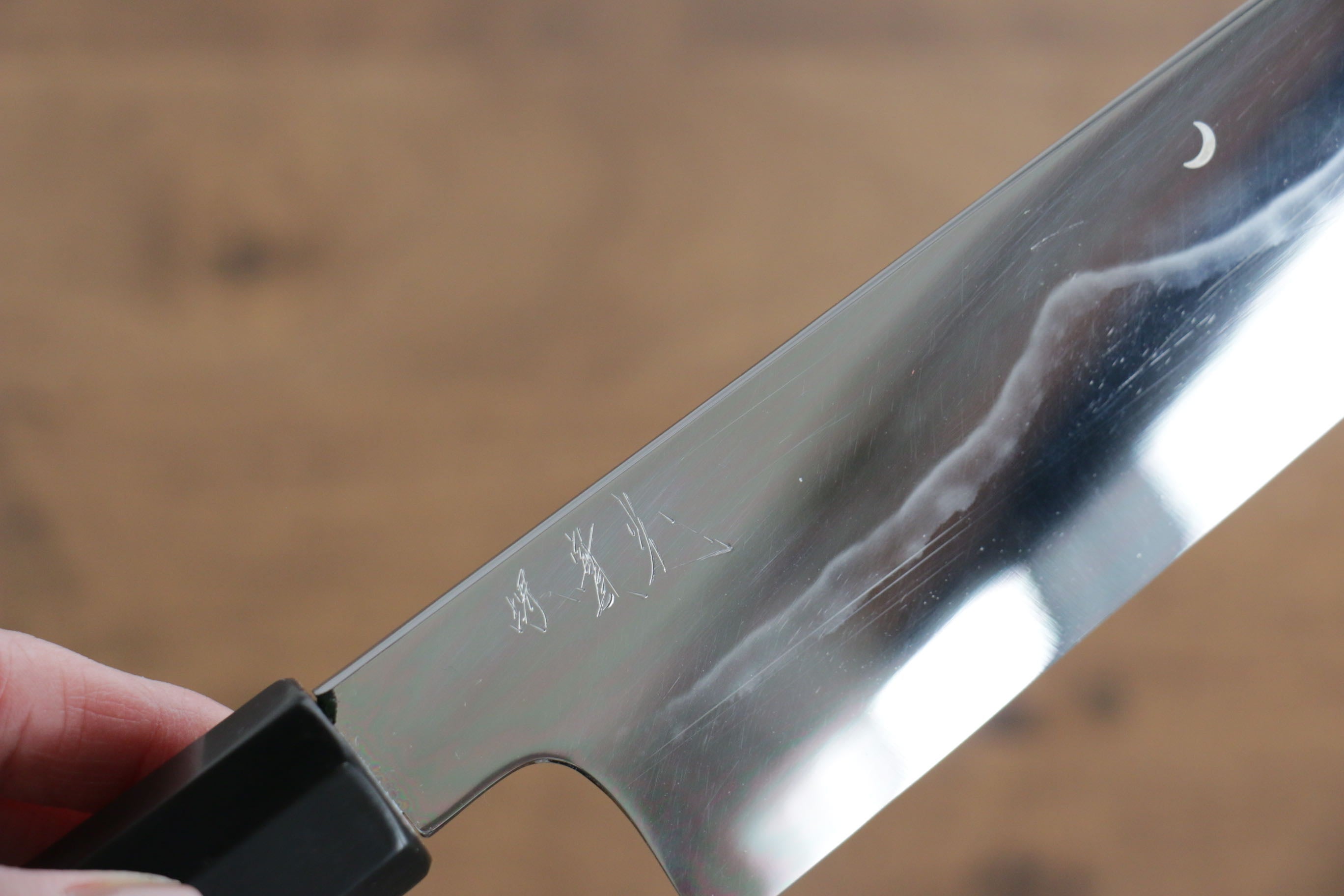 Jikko Fujisan Honyaki White Steel No.3 Kiritsuke Gyuto Japanese Chef Knife 240mm - Ebony Wood Handle - Professional Kitchen Knife for Sushi, Meat Cutting & Precision Cooking