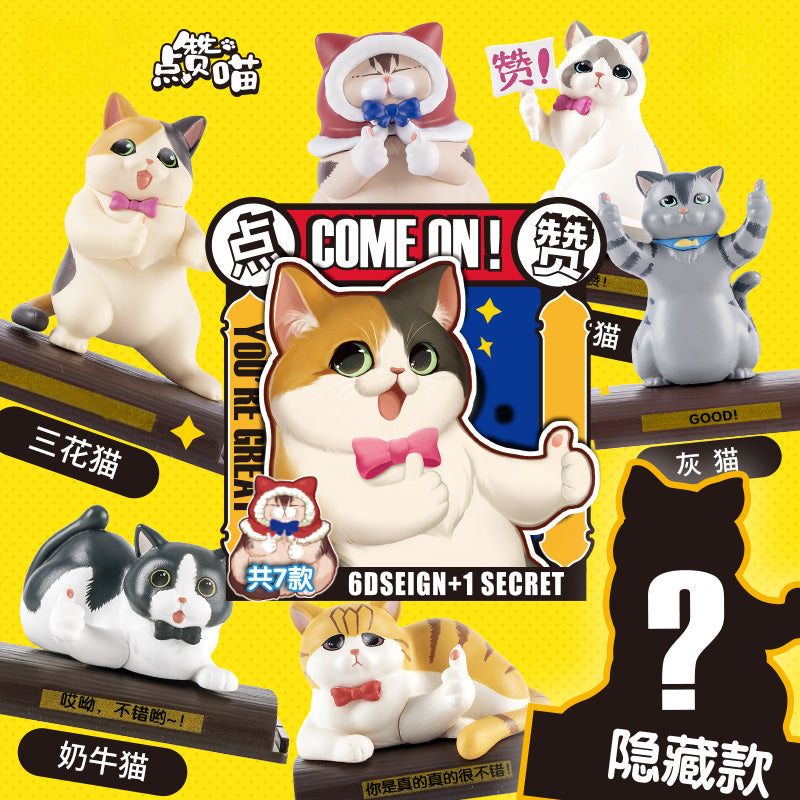 Thumb Cats Series Blind Box - Cute Collectible Mini Cat Figures for Kids & Adults | Perfect for Gifts, Party Favors, and Desk Decor