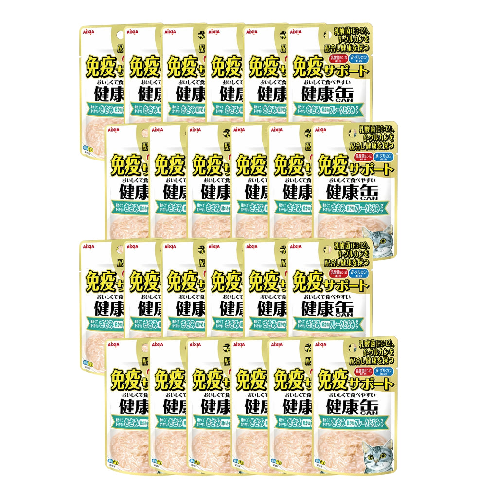 24 Pack Aixia Kenko Pouch 40g Cat Treats - All Ages Supplement for Kittens & Senior Cats | Hydration Boost, Energy Support & Oral Care | 3 Texture Variety | Perfect for Travel, Training & Daily Rewards