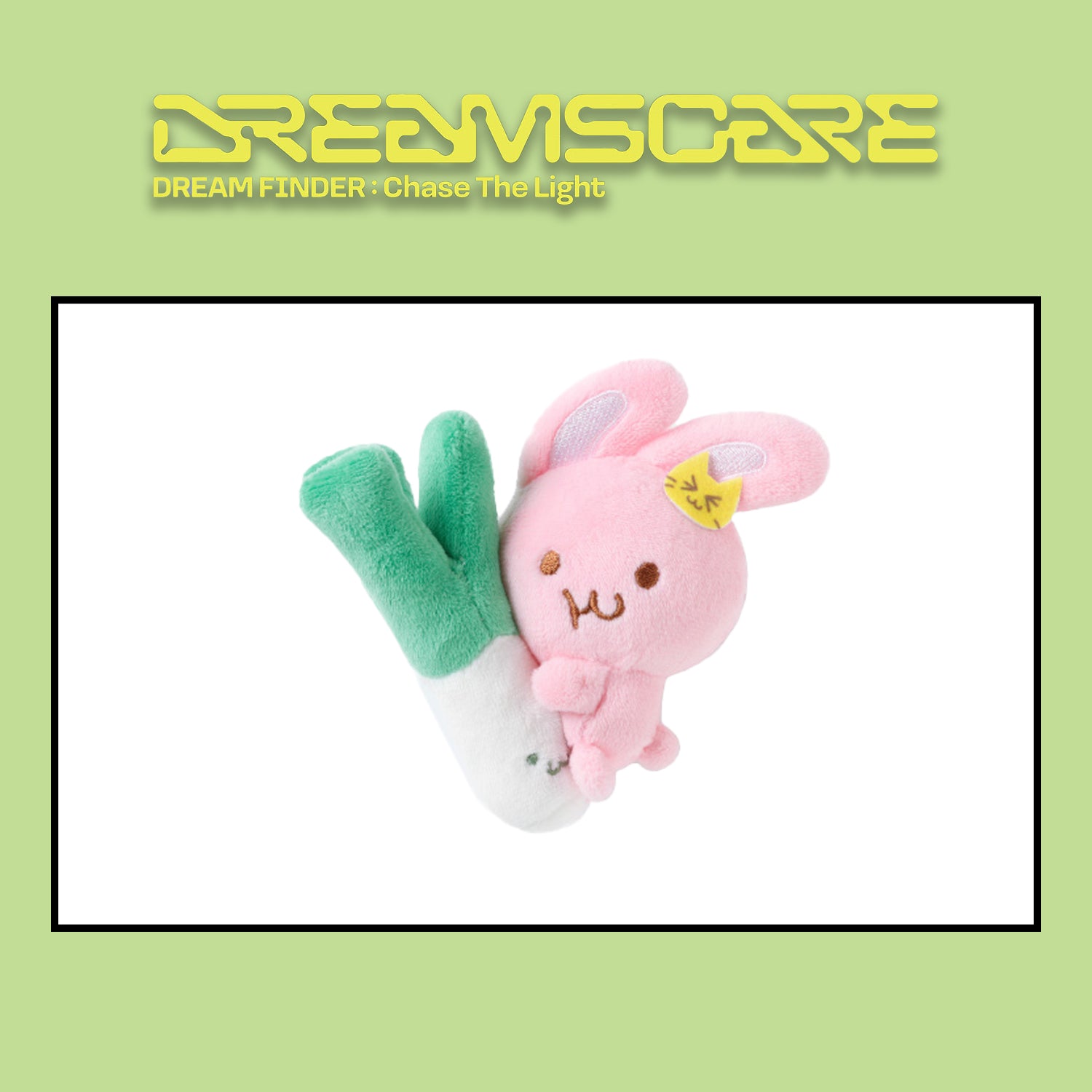 NCT DREAM Official Merchandise 'Dream Finder: Chase The Light' Magnet Mini Doll - Kpop Collectible for Fans, Room Decor & Gift Idea