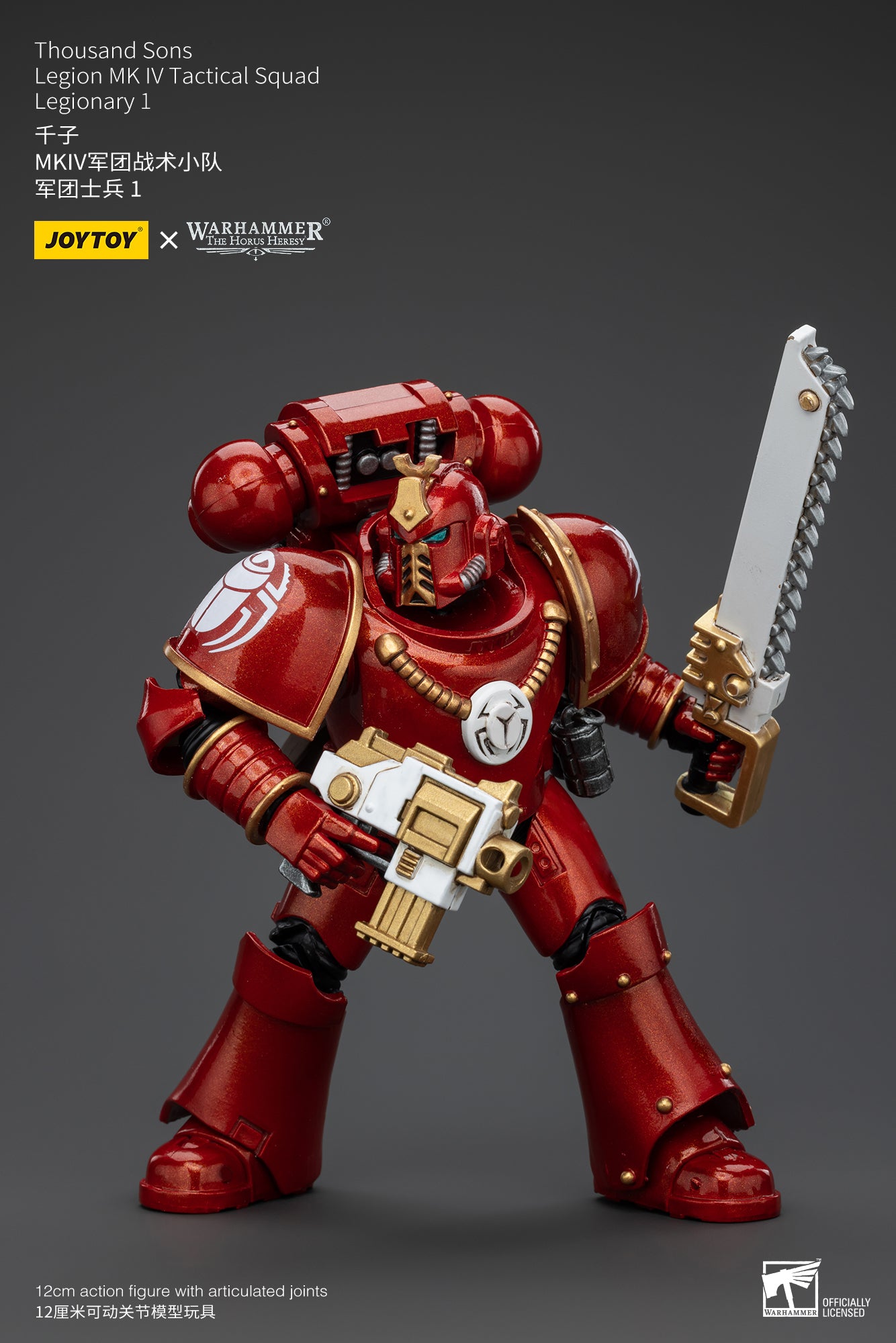 JOYTOY 1/18 Scale Warhammer The Horus Heresy Thousand Sons Legion MK IV Tactical Squad Action Figure - Collectible Model for Display, Gaming & Warhammer 40K Fans