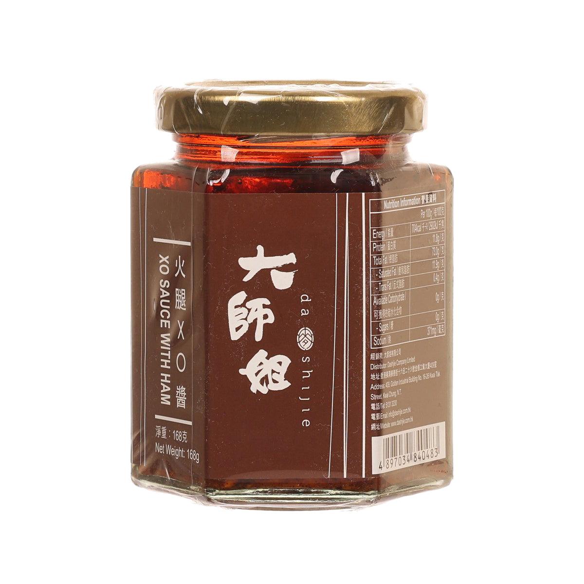 Premium XO Sauce with Ham - 168g Gourmet Seafood Sauce for Stir-Fry, Noodles & Dim Sum | Authentic Asian Flavor Enhancer