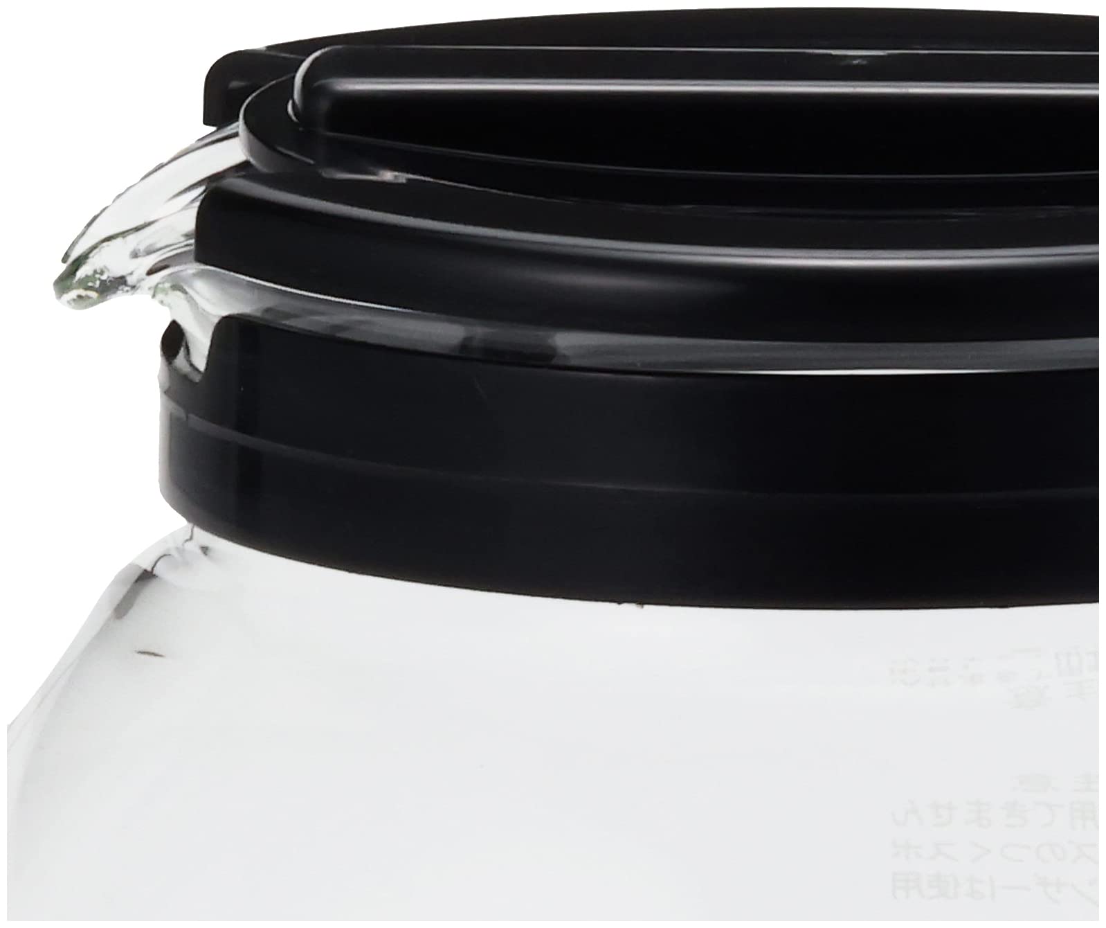 Kalita 102 Server 600ml Black Drip Coffee Maker - Perfect for Pour Over Coffee Brewing at Home or Office