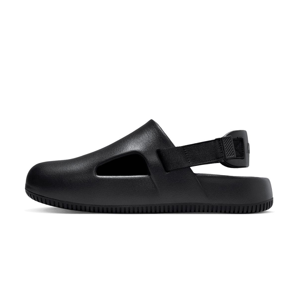 Calm Mule 'Black' - Premium Comfortable Slippers for Men & Women - Perfect for Home, Lounge, and Indoor Relaxation