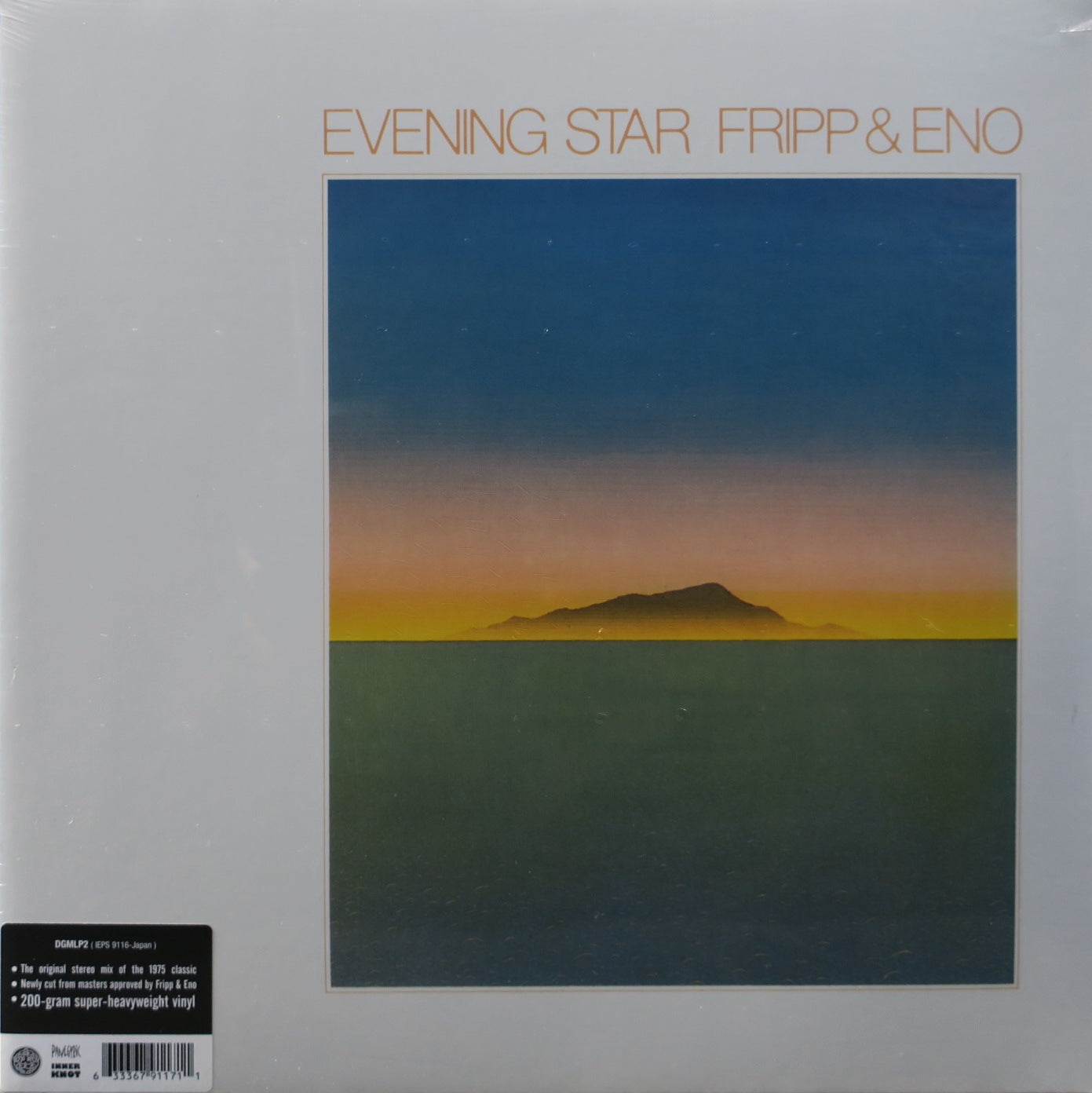 FRIPP & ENO 'Evening Star' 200g Vinyl LP Record - 1975 Experimental Ambient Music Album - Perfect for Audiophiles & Vinyl Collectors - Ideal for Relaxation, Meditation & Home Listening