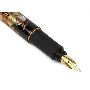 Premium Yamanaka Maki-e Urushi Lacquer Fountain Pen - Handcrafted Autumn Flower Design - Luxury Writing Instrument for Gifts, Collectors & Calligraphy Enthusiasts - Perfect for Special Occasions, Office Use & Japanese Art Appreciation