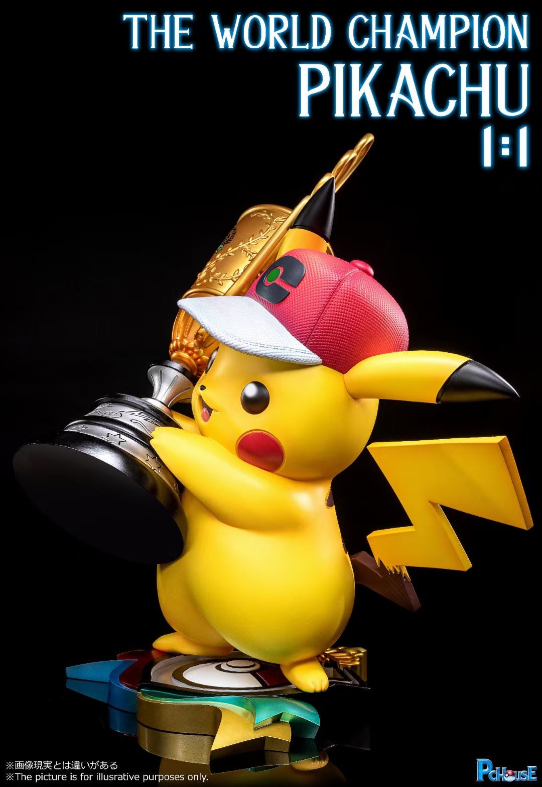 PcHouse Studio Pikachu Champion 1/1 Scale Figure - Official Pokemon Collectible for Anime Fans & Gaming Room Decor