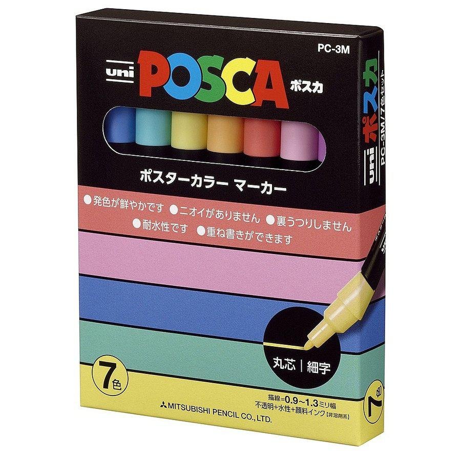 Mitsubishi Uni Posca Paint Marker Set - 7 Pastel Colors (PC-3M 7C) for DIY Crafts, Scrapbooking & Art Projects