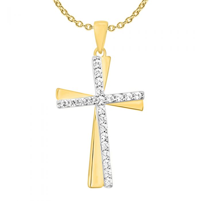 9ct Yellow and White Gold 1/5 Carat Diamond Cross Pendant Necklace - Elegant Religious Jewelry for Women, Perfect for Baptism, Confirmation & Everyday Wear