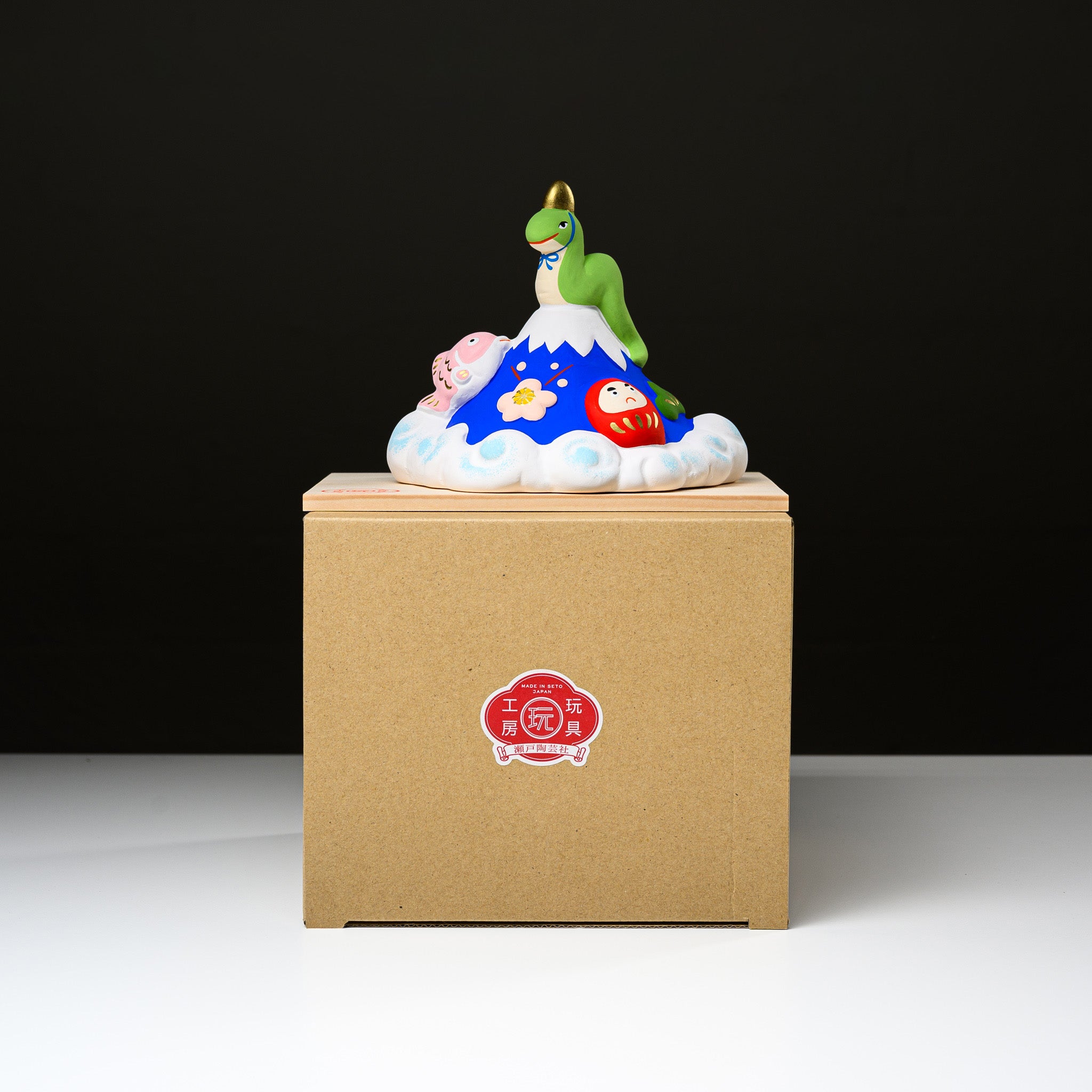 Seto Ware Lucky Fortune Snake of Mount Fuji - Japanese Traditional Good Luck Charm Decoration for Home, Office & Feng Shui