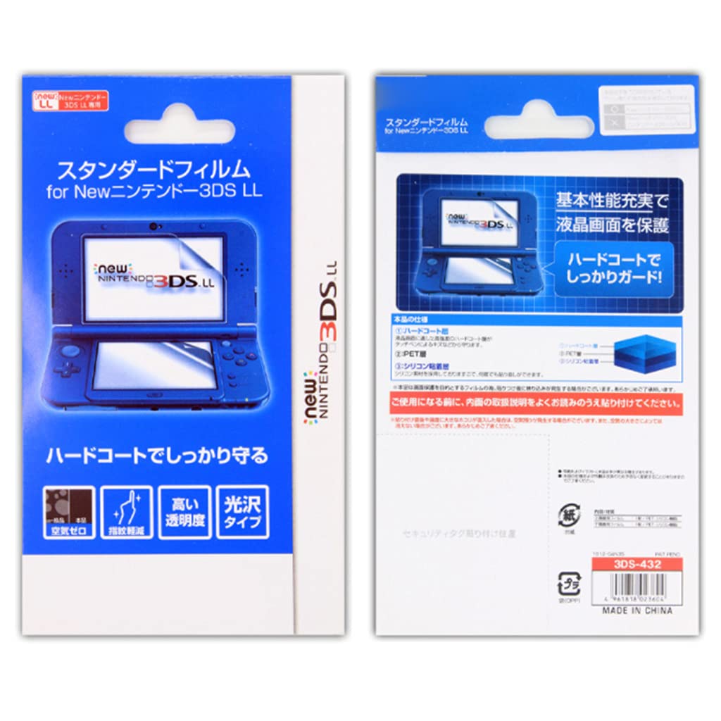 Premium LCD Screen Protector for New Nintendo 3DS XL/LL - Anti-Scratch, Bubble-Free, HD Clear Film - Top & Bottom Screen Protection for Gaming, Travel & Everyday Use