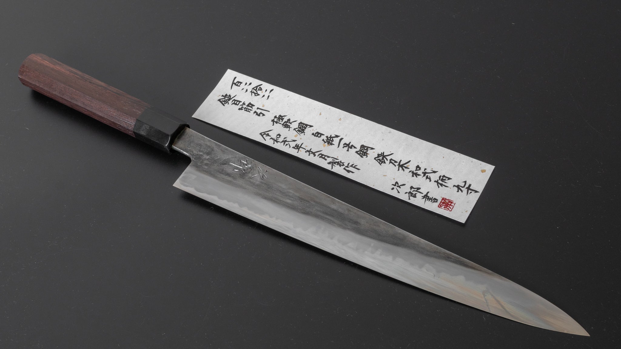 Premium Jiro Tsuchime Wa Sujihiki 270mm Japanese Slicing Knife - Taihei Tagayasan Handle (#144) - Perfect for Sushi, Sashimi & Meat Carving