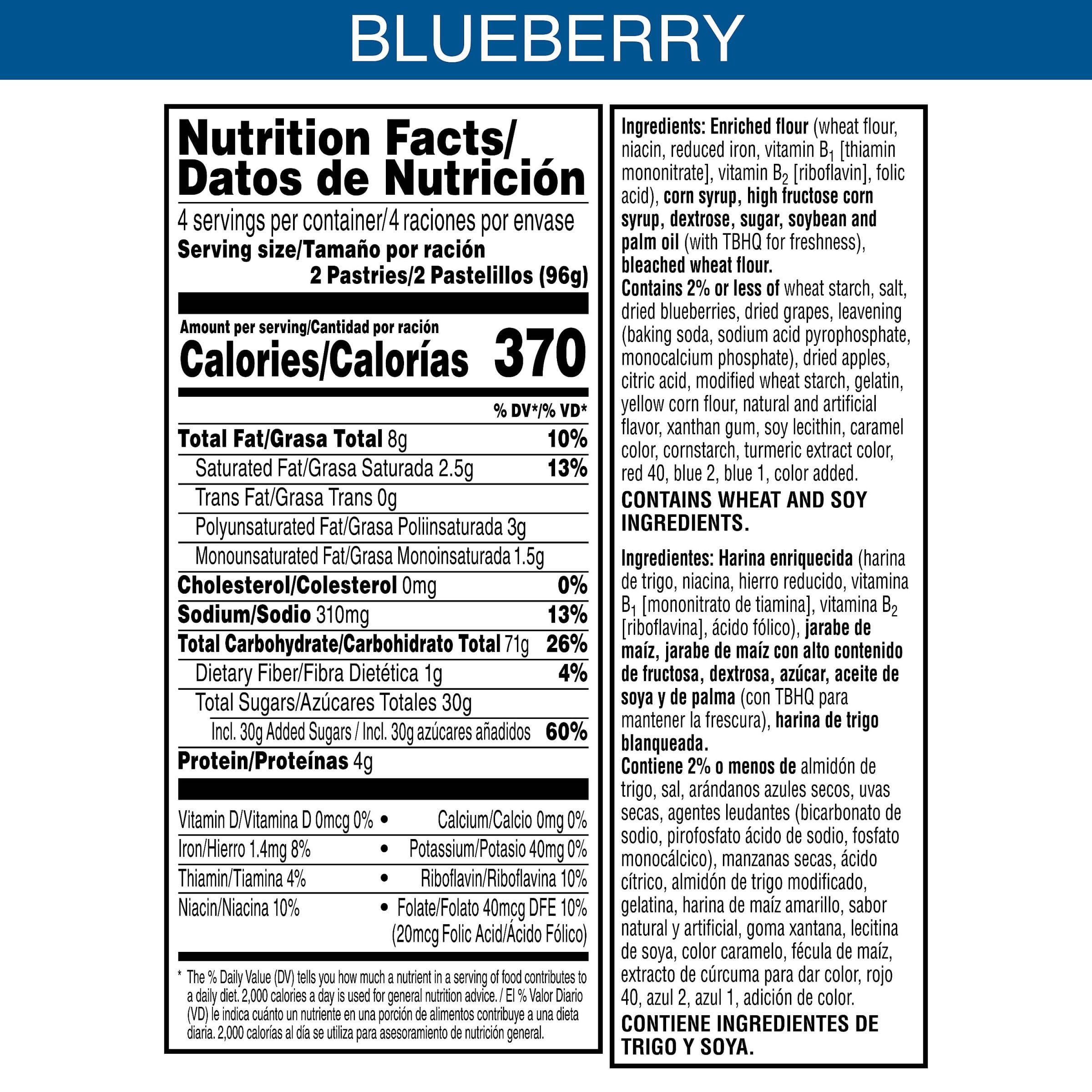 Frosted Blueberry Pop-Tarts Toaster Pastries - 13.5oz Box (8 Count) - Quick Breakfast, Kids Snacks & On-the-Go Treats for School, Office or Travel