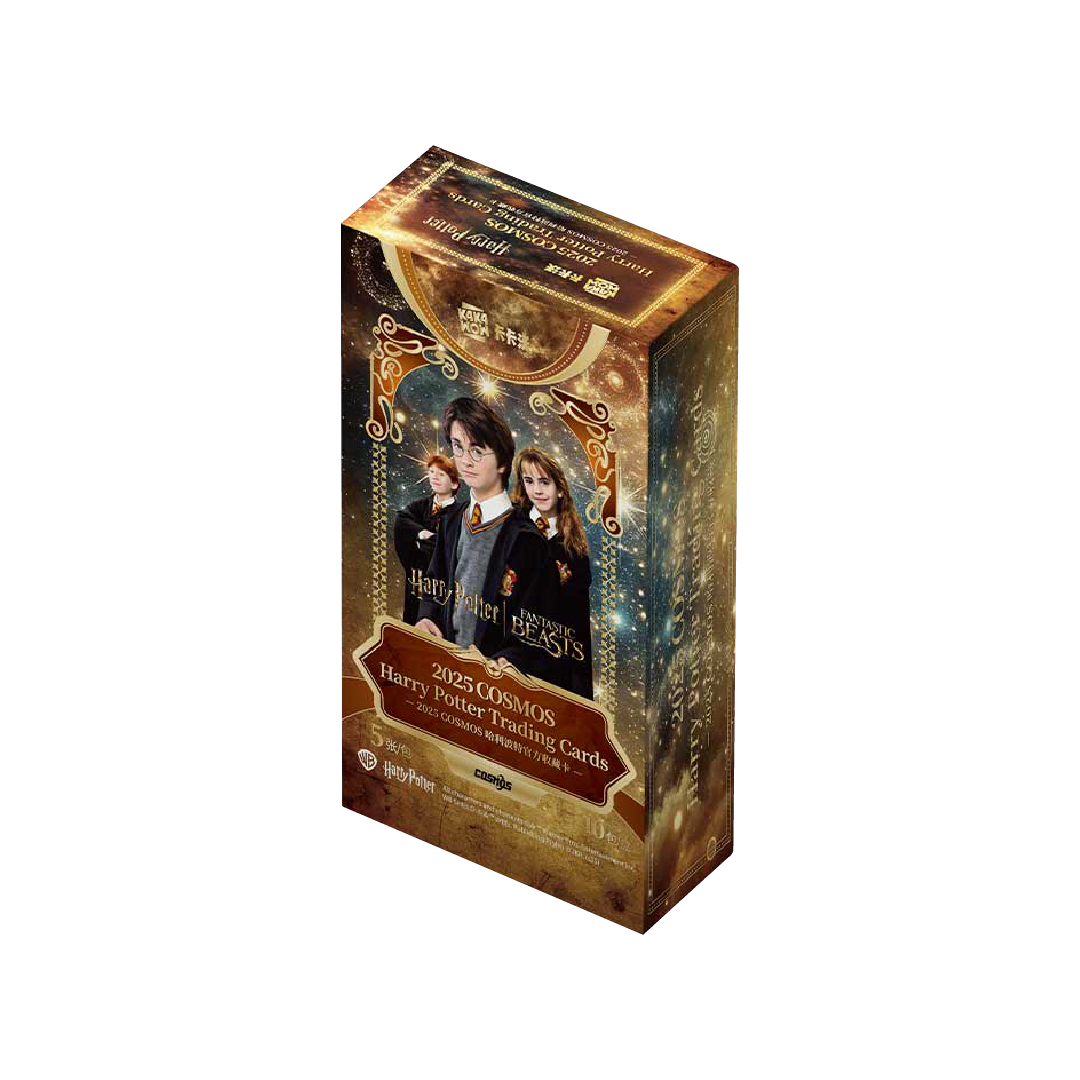 Pre-Order Kakawow Cosmos Harry Potter 2025 Collectible - Perfect for Fans, Gifts & Home Decor