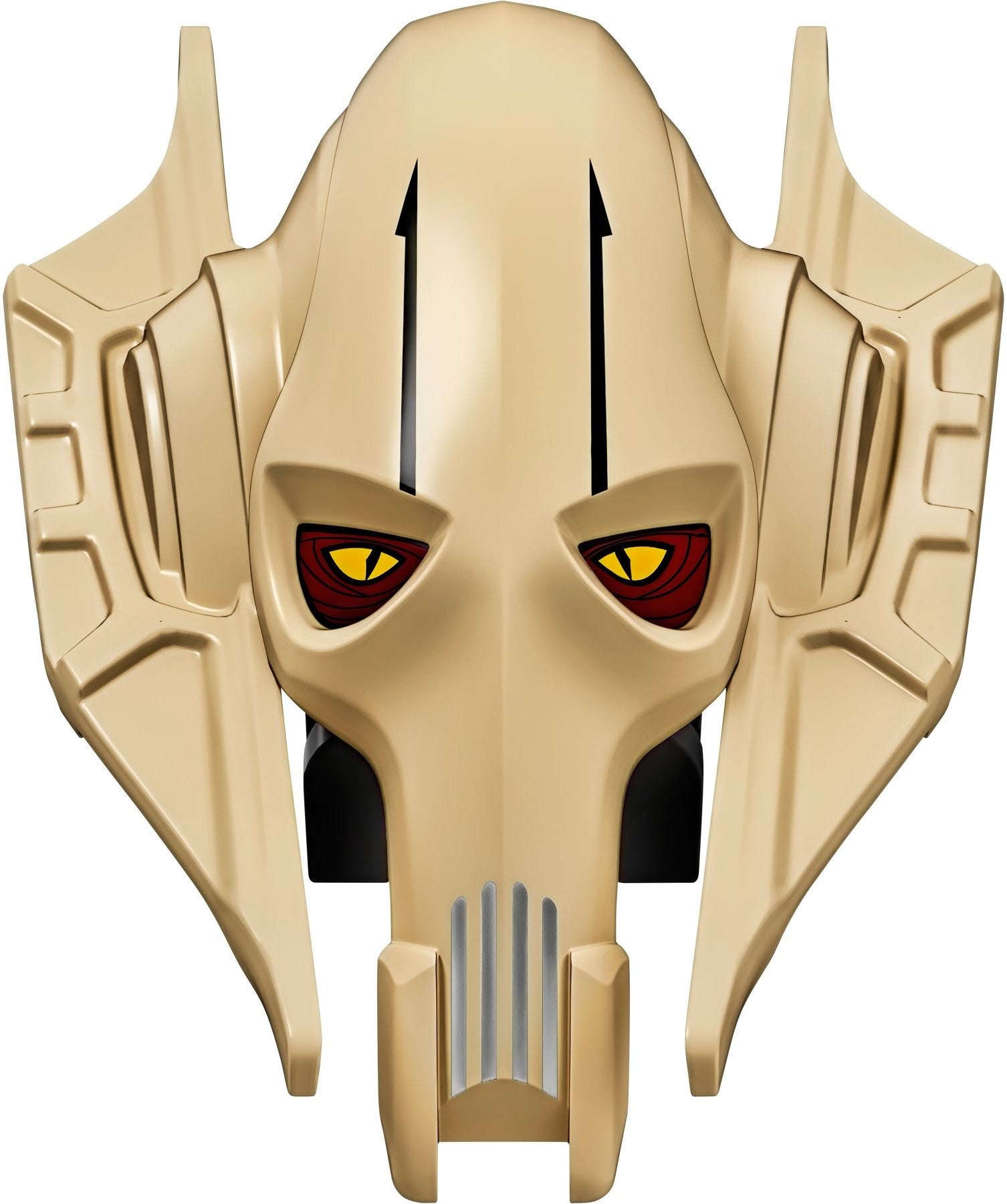 LEGO Star Wars General Grievous Building Kit (75112) - Collectible Action Figure for Kids & Adults - Perfect for Display, Play & Star Wars Themed Parties