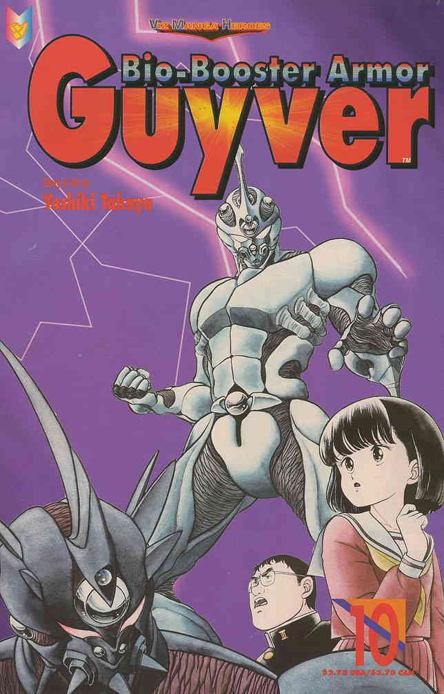 Bio-Booster Armor Guyver #10 FN - Viz Manga Comic Book | Action-Packed Sci-Fi Adventure - Perfect for Manga Collectors & Anime Fans