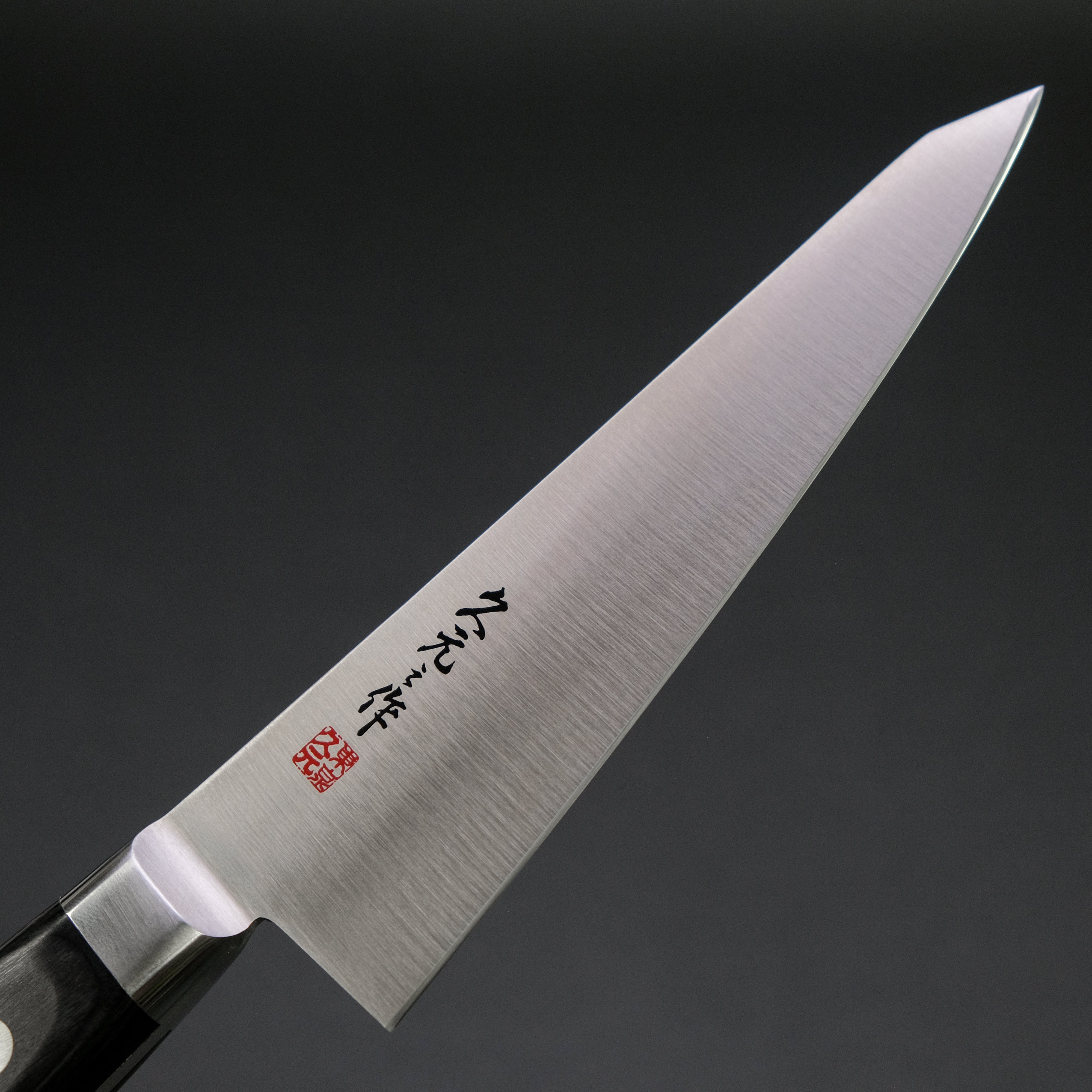 Morihei Hisamoto INOX Honesuki 150mm Japanese Boning Knife with Pakka Wood Handle - Perfect for Poultry, Meat, and Fish Butchering