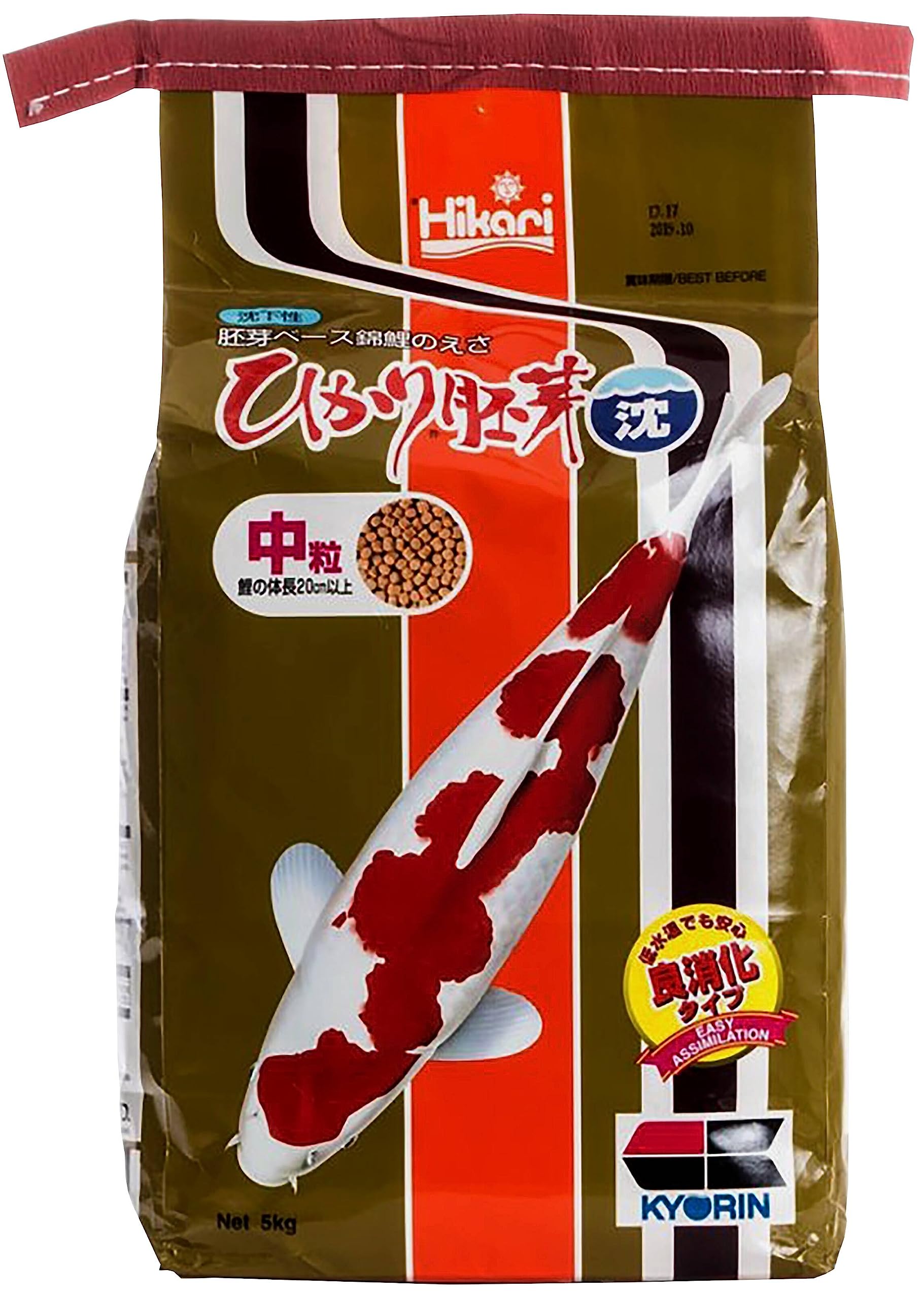 Premium Hikari Wheat Germ Sinking Fish Food - Medium Pellet 11 lb for Koi, Goldfish & Tropical Fish - Ideal for Cold Water & Winter Feeding