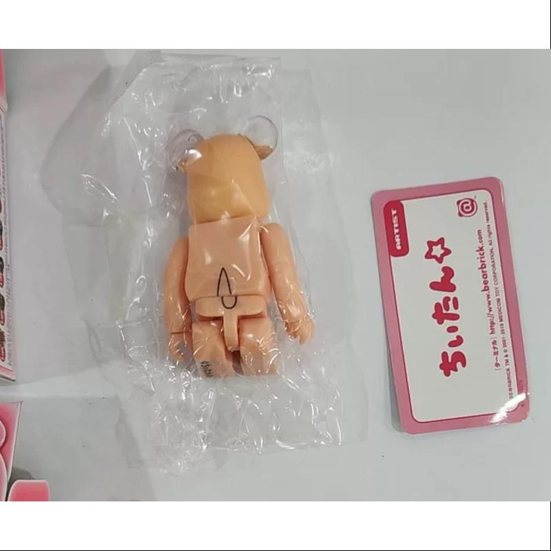 Bearbrick Series 37 ARTIST Chiitan Mascot Collectible Figure - 100% Authentic Japanese Vinyl Toy for Anime Fans & Art Collectors - Perfect for Display, Gift Giving & Pop Culture Decor