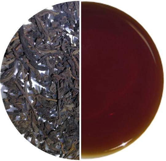Premium Award-Winning Old Village Aged Liupao Loose Leaf Tea - Tropical Romance Flavor | Perfect for Afternoon Tea, Gifts & Relaxation