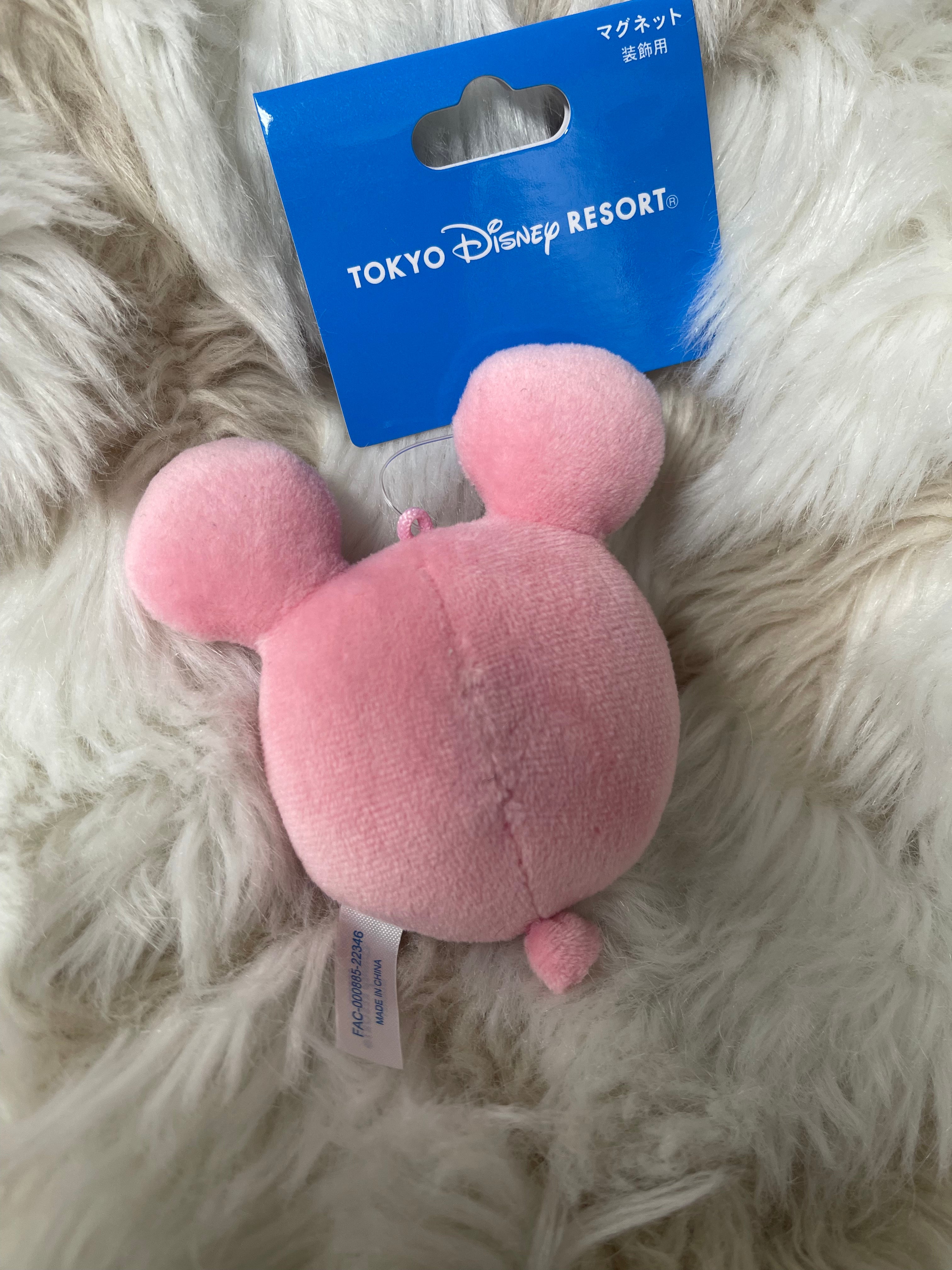 Tokyo Disney Mini Balloon Plush Toy - Cute Stuffed Animal for Kids, Collectible Souvenir & Gift - Perfect for Birthdays, Parties, and Disney Fans