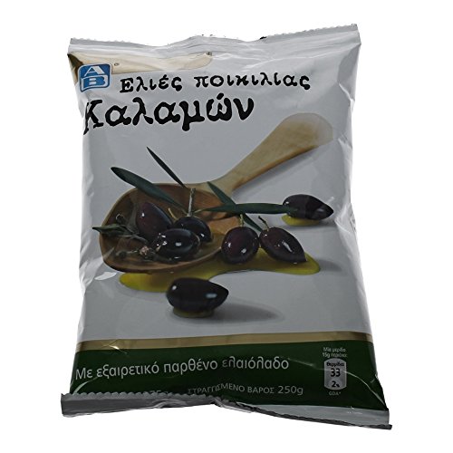 Premium Greek Kalamata Olives 250g | Organic Pitted Black Olives in Brine | Perfect for Salads, Charcuterie Boards & Mediterranean Recipes
