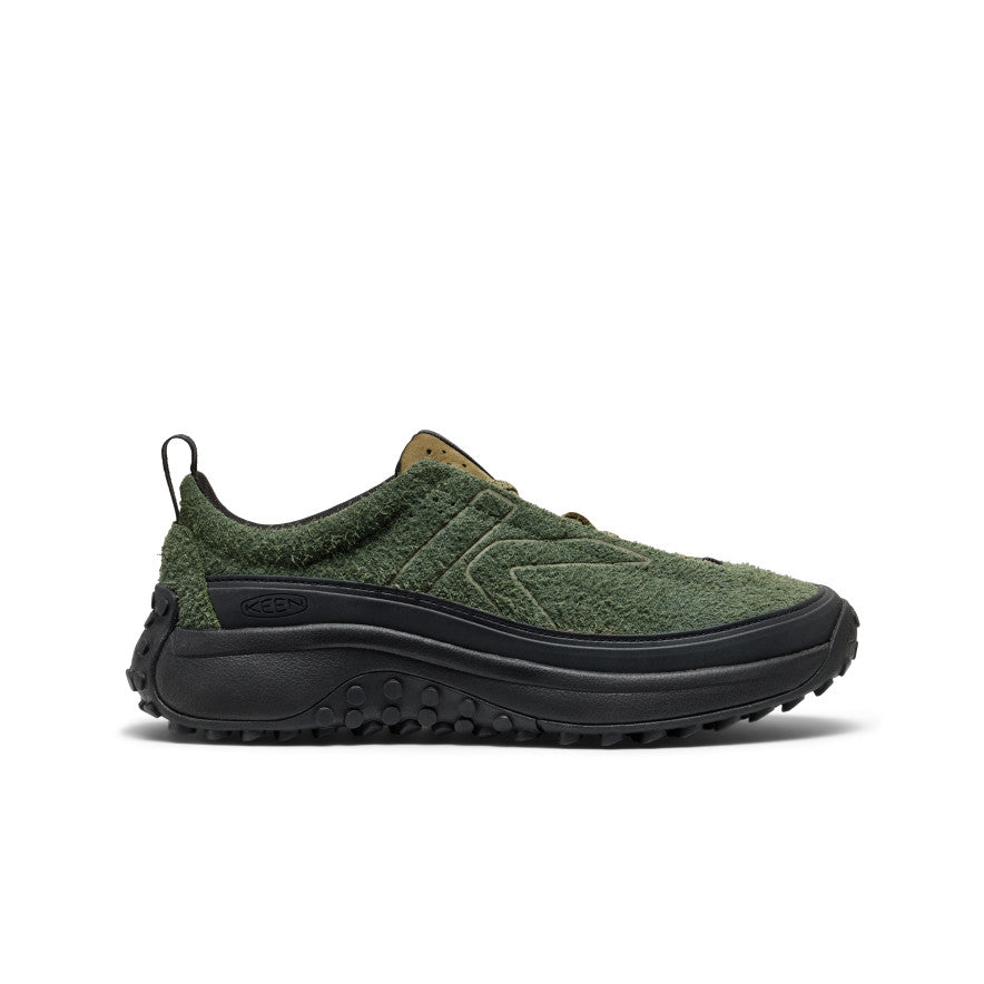 Men's KS Mino Sneakers - Bronze Green/Martini Olive | Comfortable Casual Shoes for Walking, Running & Everyday Wear