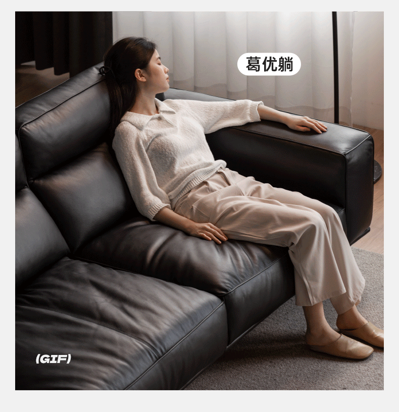 Italian Minimalist Leather High-Leg Sofa - Luxurious Black Genuine Leather Modern Living Room Furniture for Home, Office & Lounge