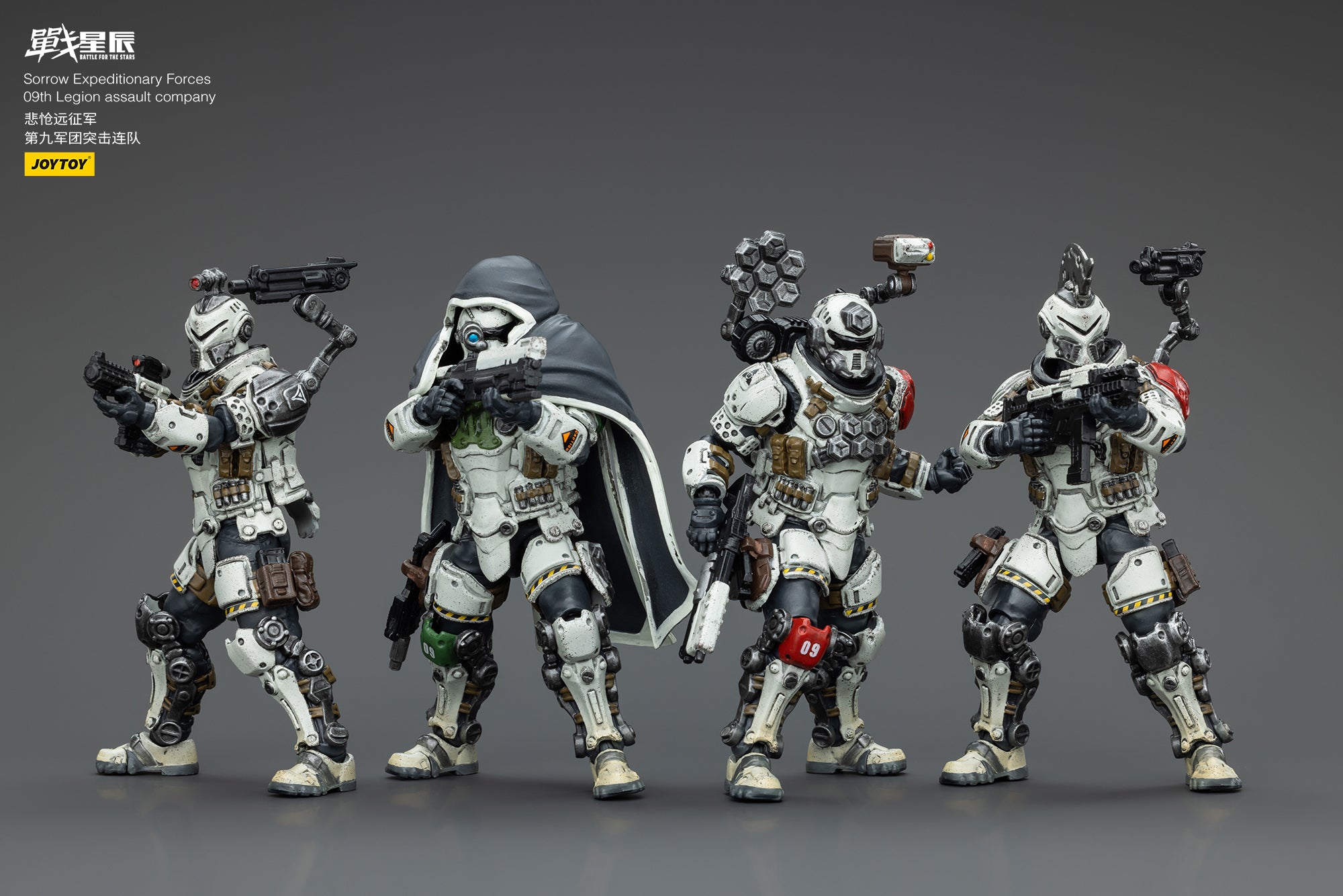 JOYTOY 1/18 Scale 3.75-inch Battle for the Stars Action Figure - Sorrow Expeditionary Forces 09th Legion Assault Company Collectible Toy | Perfect for Display, Gifts, and Sci-Fi Battles