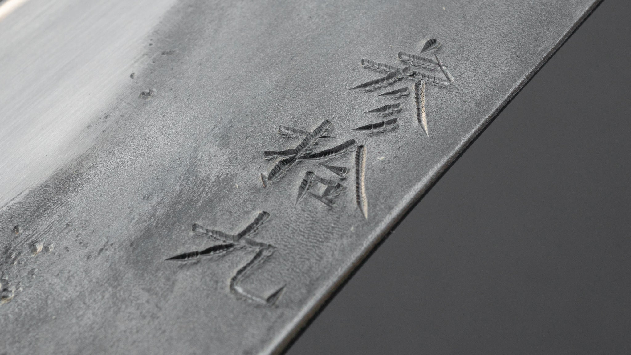 Premium Jiro Tsuchime Wa Santoku 165mm Japanese Chef Knife with Taihei Tagayasan Handle - Perfect for Slicing, Dicing & Precision Vegetable Cutting in Professional Kitchens & Home Cooking