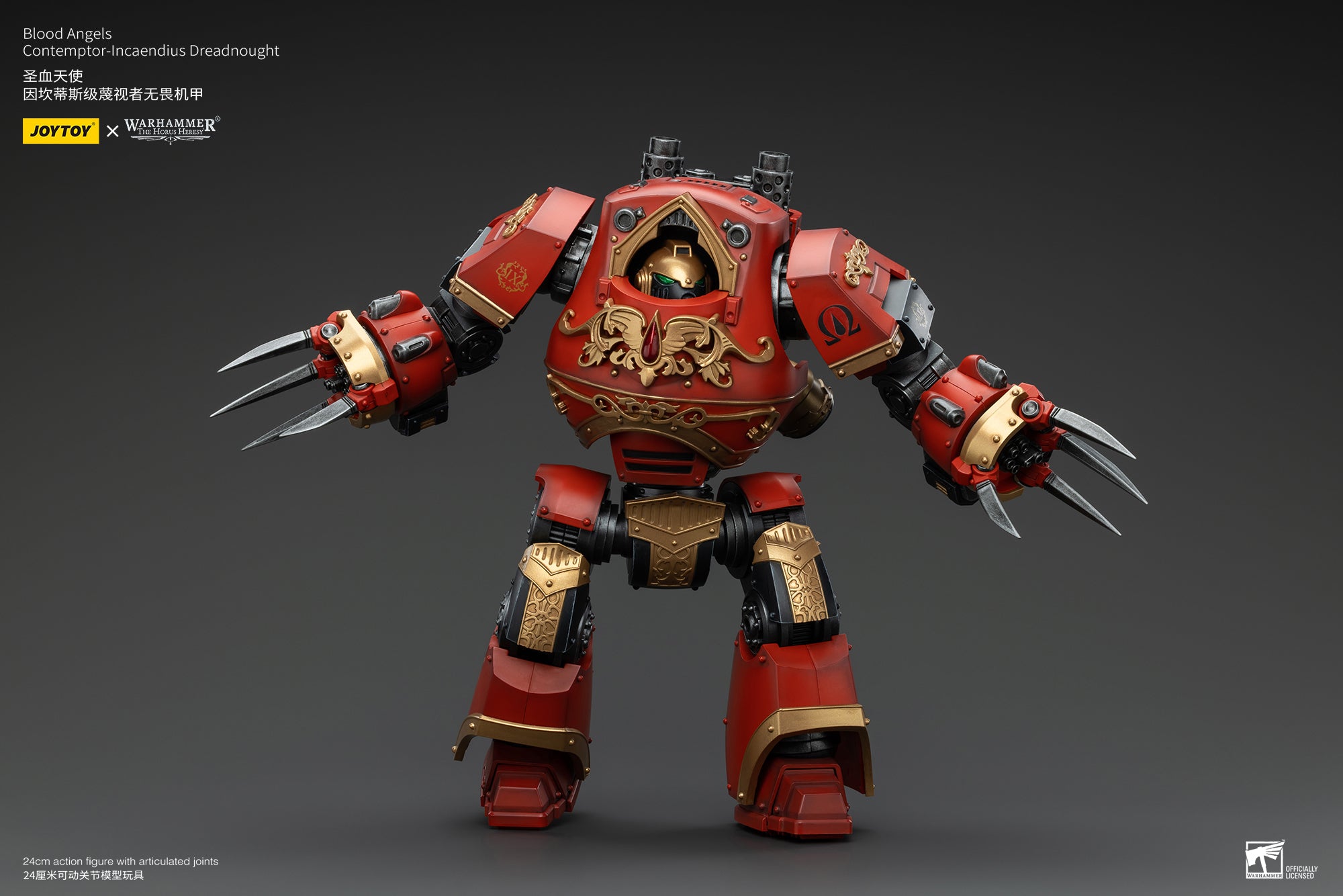 1/18 JOYTOY Warhammer The Horus Heresy Blood Angels Contemptor Incaendius Dreadnought Action Figure - Collectible Model for Display, Gaming & Warhammer 40K Battle Scenes