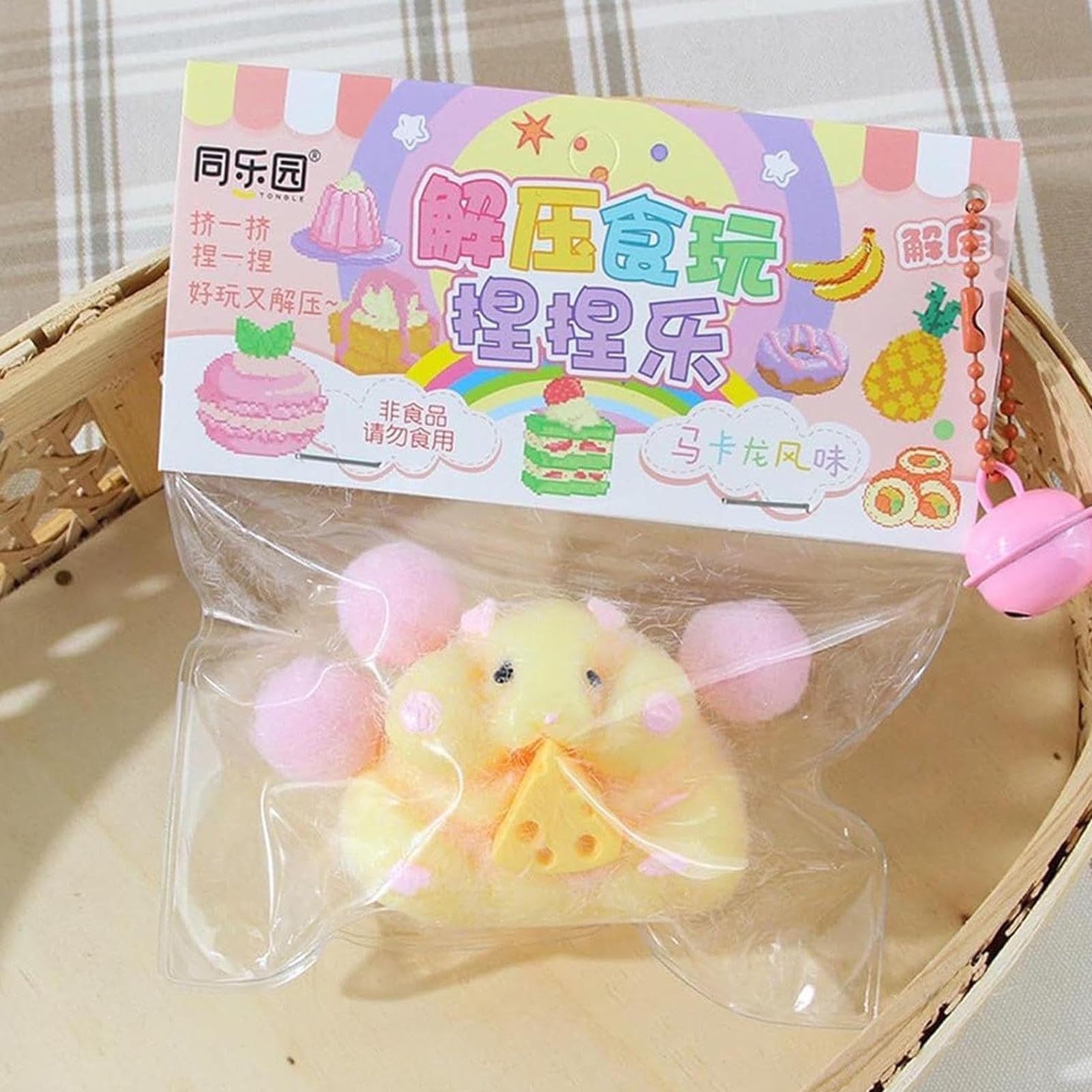 Stress Relief Hamster Squishy Squeeze Toys - Soft Pinch Family Sensory Fidget Toys for Kids & Adults - Fun Stress Ball for Anxiety Relief, ADHD & Office Desk Play