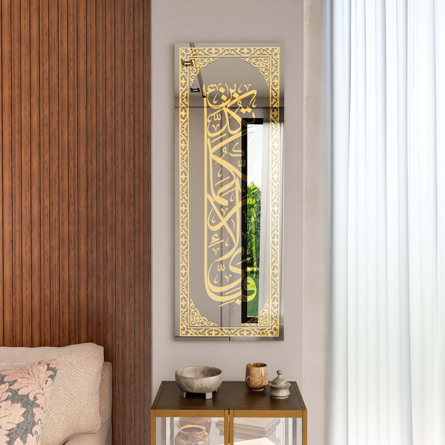 Islamic Wall Art - Surah Rahman Verse 13 Tempered Glass Decor | Vertical Quranic Calligraphy for Home, Office & Mosque | Perfect for Muslim Home Decor, Gift & Spiritual Spaces