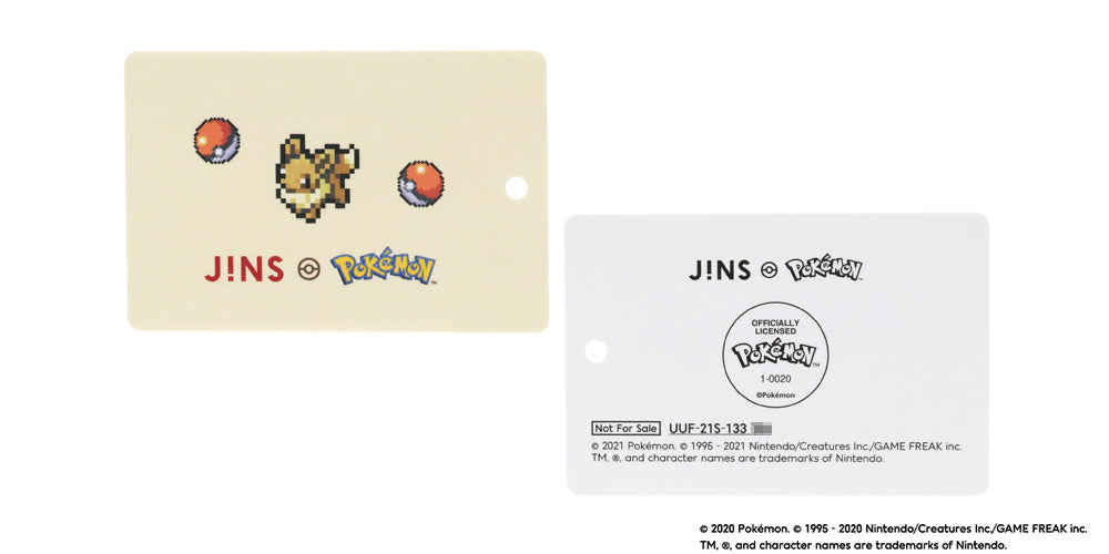 Eevee Model 185 - High-Quality Collectible Figure for Pokemon Fans | Perfect for Display, Gifts & Anime Collections