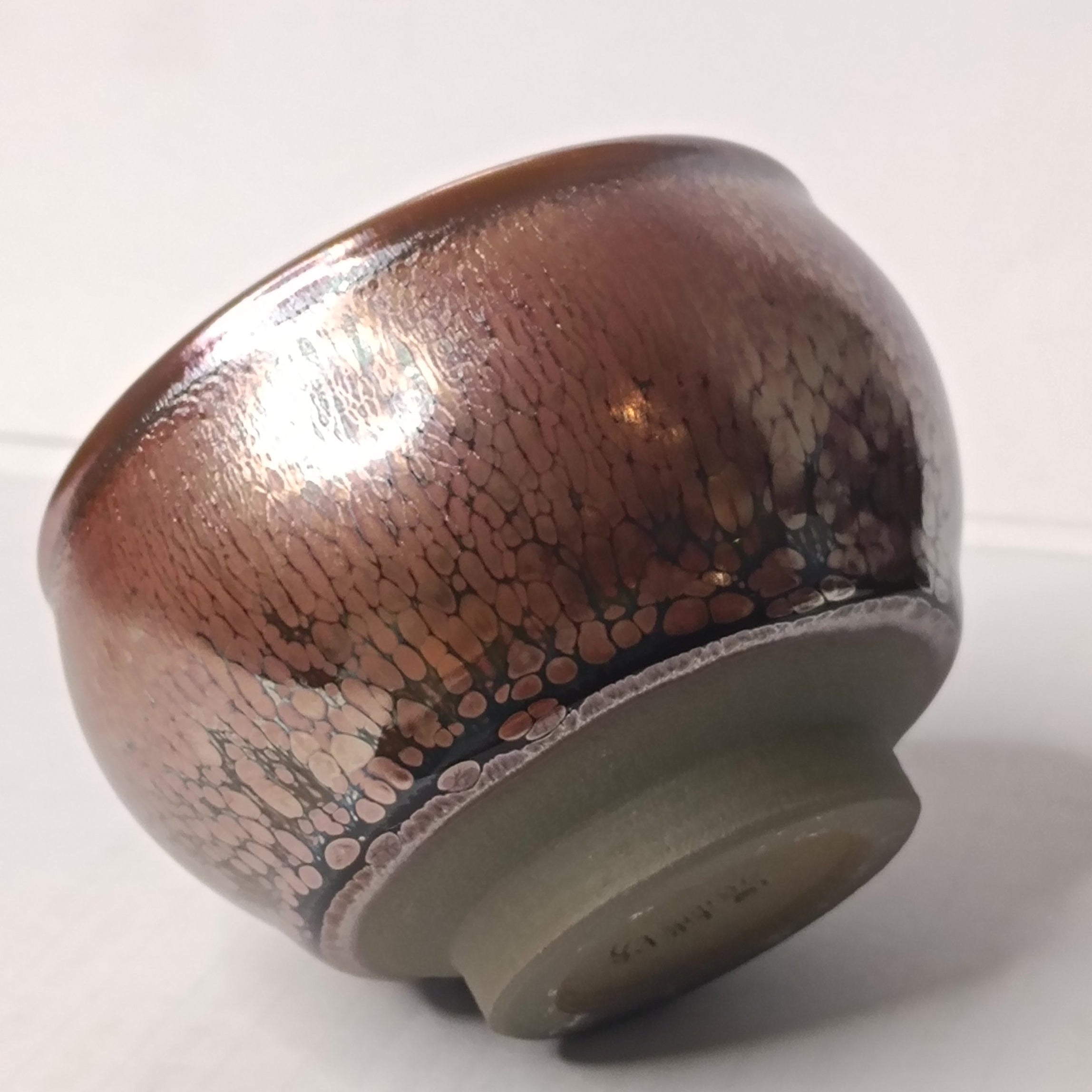 Premium Jianzhan (Tenmoku) Tea Bowls - Handcrafted Jian Ware Ceramic Tea Cups with Pink Serenity Glaze - Perfect for Japanese Tea Ceremony, Matcha Drinking & Zen Meditation - Elegant Gift for Tea Lovers