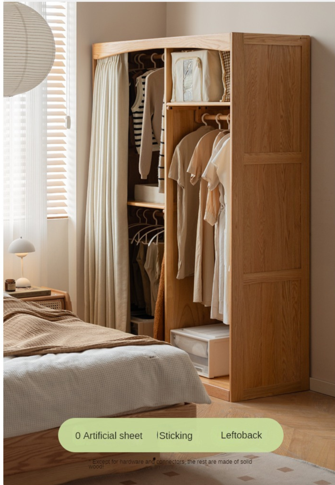 Oak Solid Wood Wardrobe with Curtain Design - Elegant Closet Storage for Bedroom, Living Room & Dorm Organization