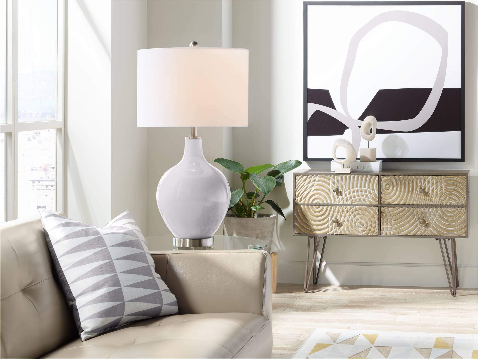 Modern Table Lamp 28.5