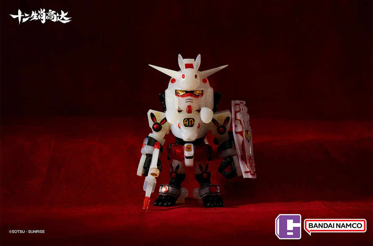 Bandai Chinese Zodiac Gundam Mini Box Set 2025 - 9-Piece Collectible Model Kit | Perfect for Anime Fans, Gifts & Display Collections