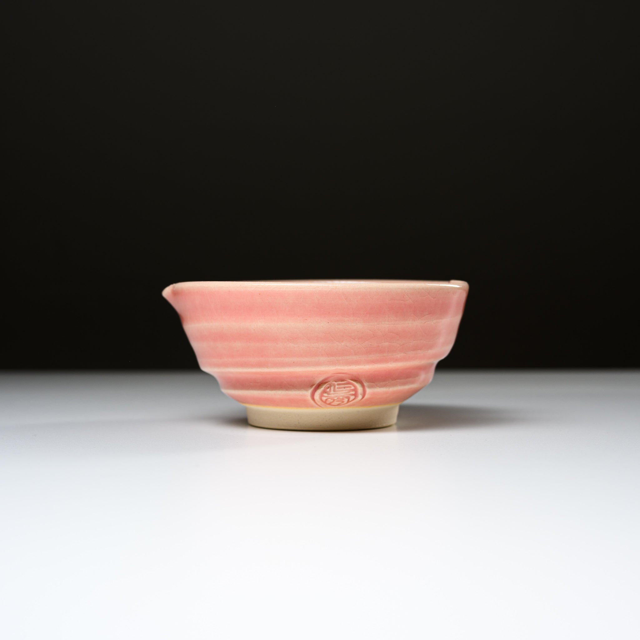 NINSHU Heart Series Spout Bowl - 3 Color Options (Cherry, Pink, White) - Perfect for Baby Feeding, Toddler Mealtime & Elderly Care