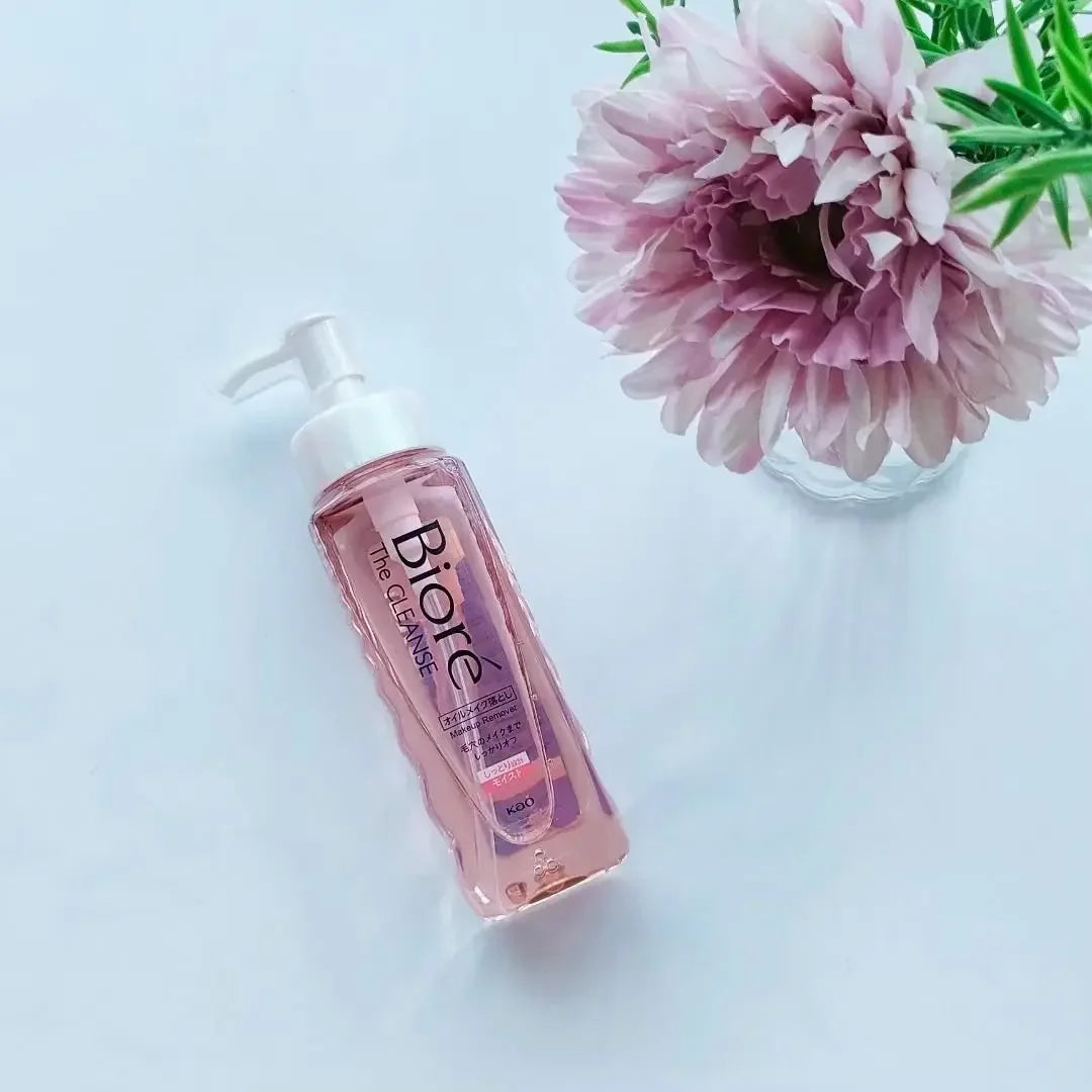 Bioré The Cleanse Makeup Remover - Frictionless Cleansing Oil 190ml | Gentle Facial Cleanser for Sensitive Skin | Perfect for Daily Makeup Removal & Skincare Routine
